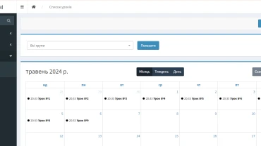 Website Home Page, Users, Finance, Learning
