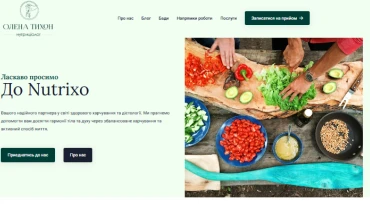 Website Home Page, Users, Finance, Learning
