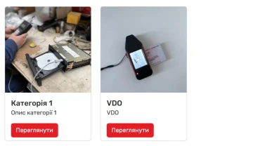 Website Home Page, Users, Finance, Learning
