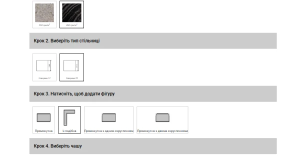 Website Home Page, Users, Finance, Learning
