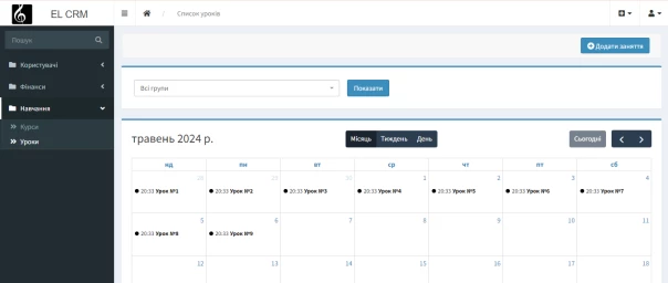 Website Home Page, Users, Finance, Learning

